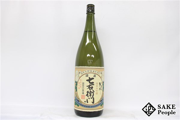 ☆注目! 花垣 七右衛門 純米大吟醸 1800ml 17度 2023.11 南部酒造場 福井県_画像1