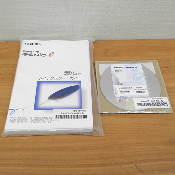 TOSHIBA GENIO e550G Pocket PC ポケットPC 東芝 札幌 西区 西野_画像5