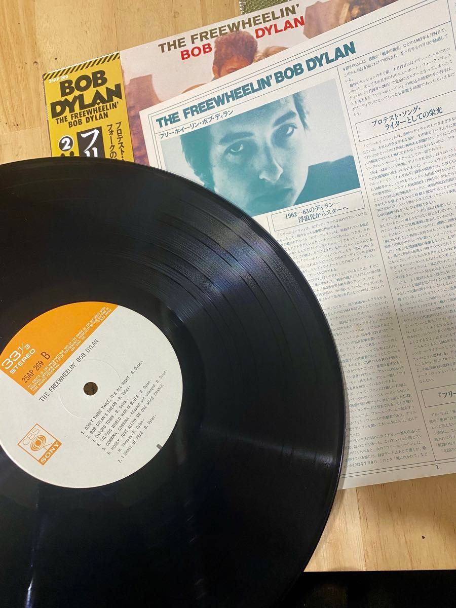 レコード・帯付き】Bob Dylan - The Freewheelin'【極美品 レコード・帯付き】Bob Dylan - The Freewheelin'【極美品