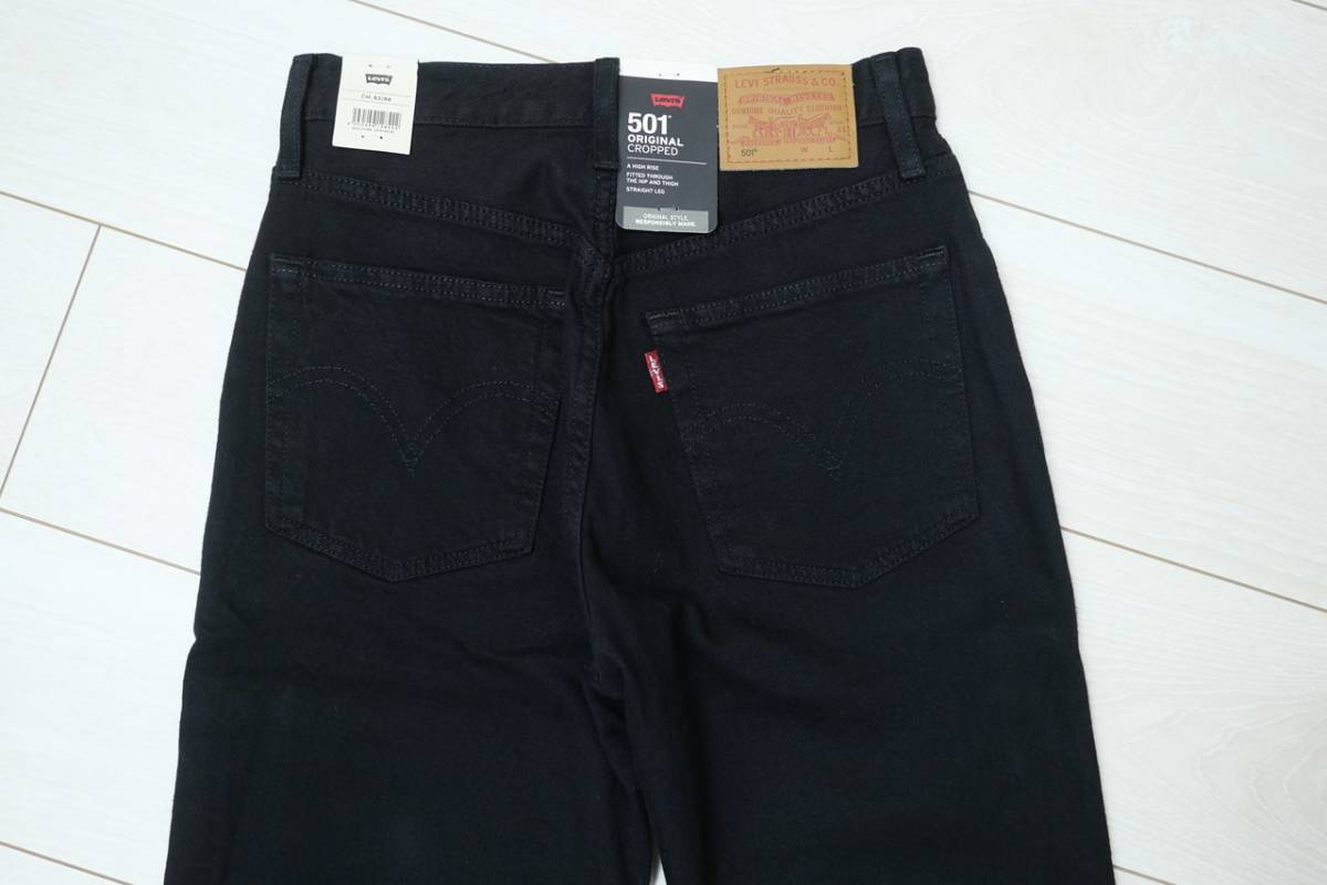 新品リーバイス36200-0085 W26/66cm 501 CROP Jeans ブラック/黒 ストレッチデニム BIG-E_画像5