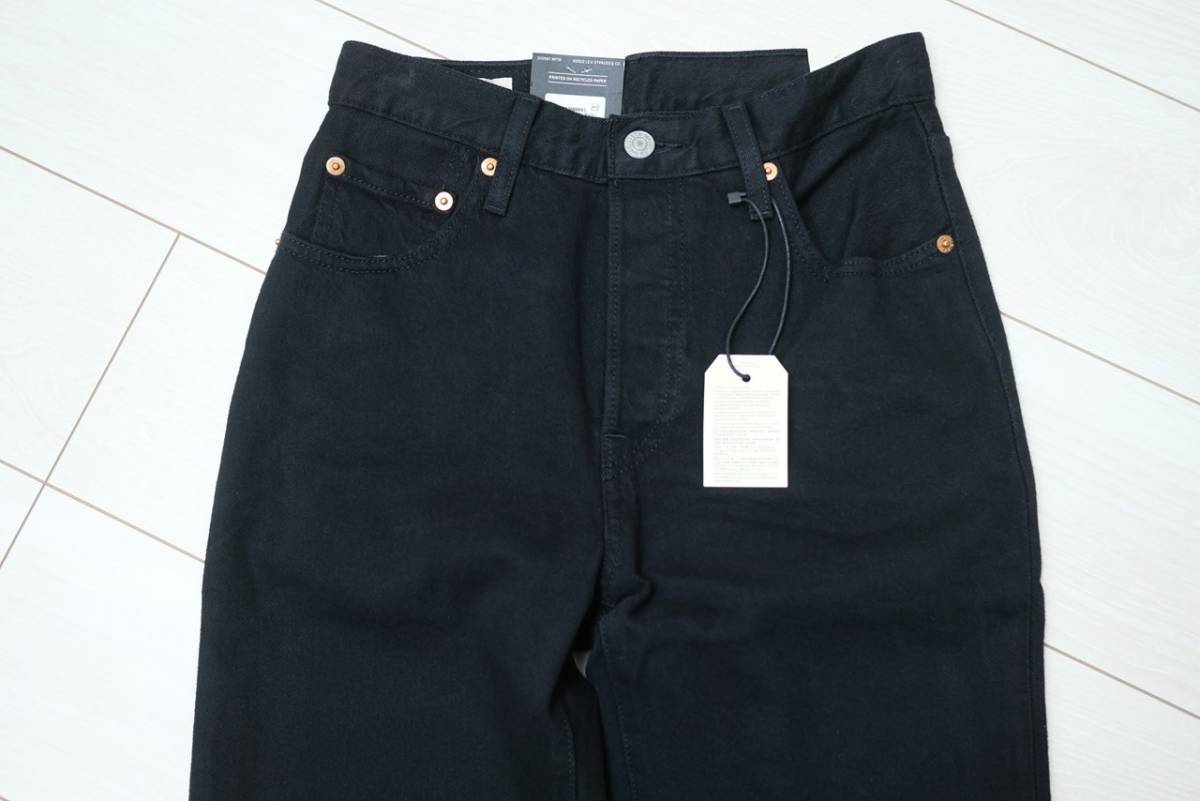 新品リーバイス36200-0085 W26/66cm 501 CROP Jeans ブラック/黒 ストレッチデニム BIG-E_画像2