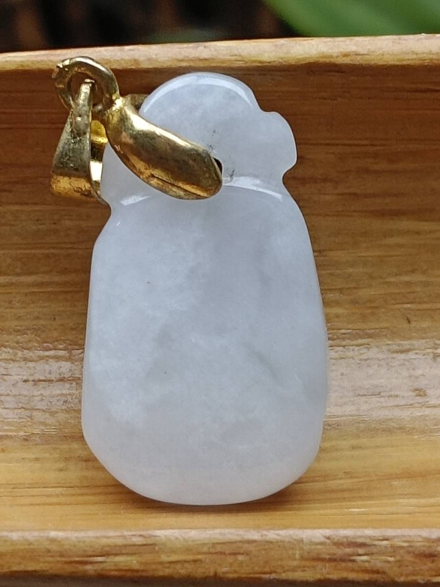 item_image_5