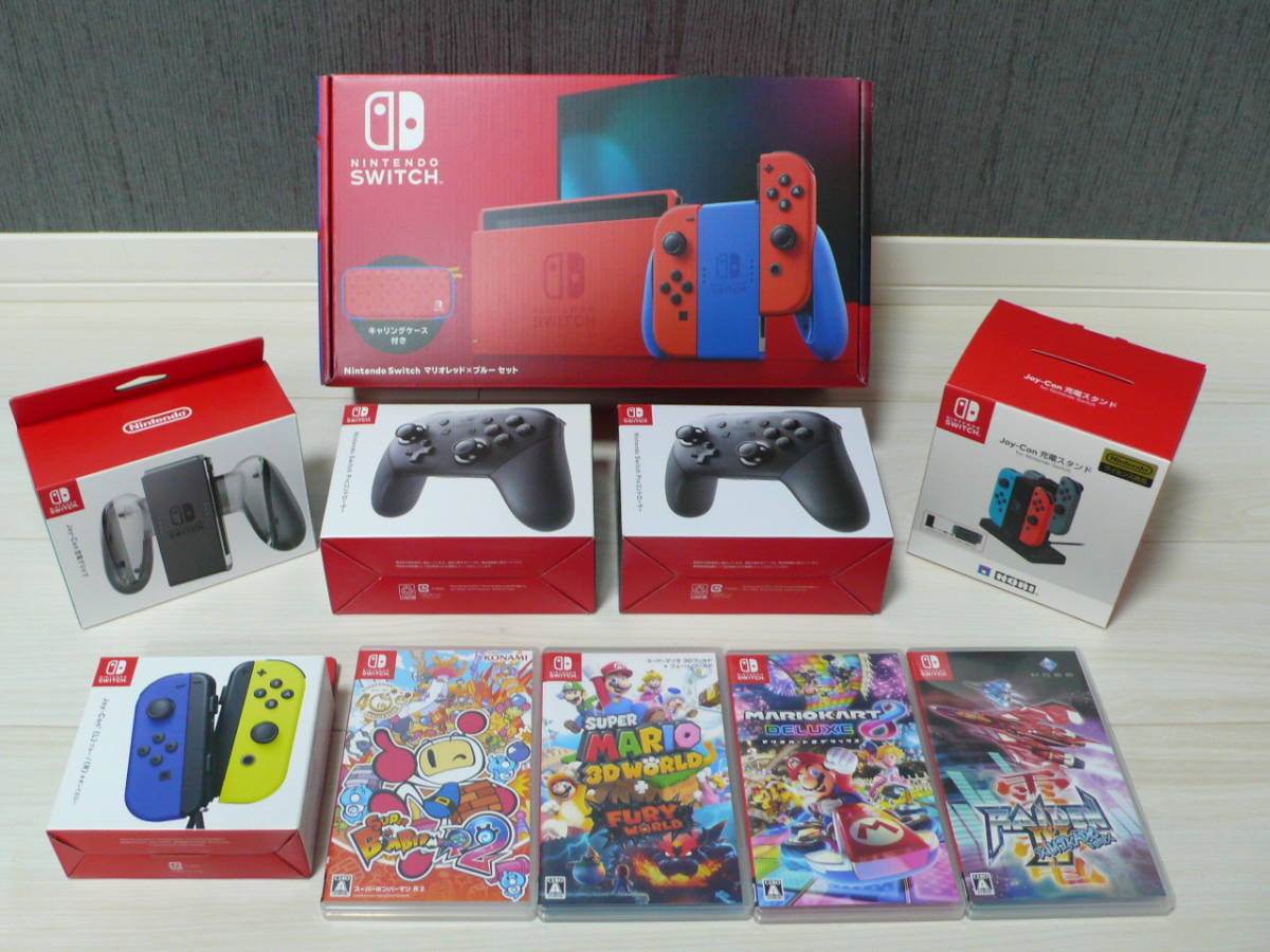 極上品！Nintendo Switch マリオレッド×ブルー Proコントローラー×２個 Joy-Con(L)/(R) Joy-Con充電グリップ Joy-Con充電スタンド ソフト_画像1