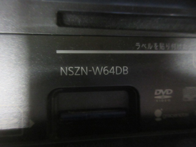 2016年 地図？ タント LA610S ダイハツOP ナビ NSZN-W64DB 8インチ DVD 地デジ SD ブルートゥース 08545-K2000 パネル付_画像2