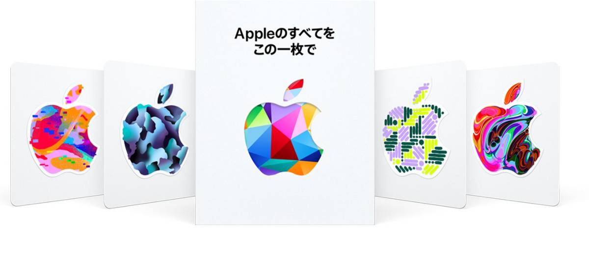 Appleギフトカード　Apple Gift Card 10000円分 コードのみご連絡致いたします　画像はサンプルです　iTunesコード②_画像1