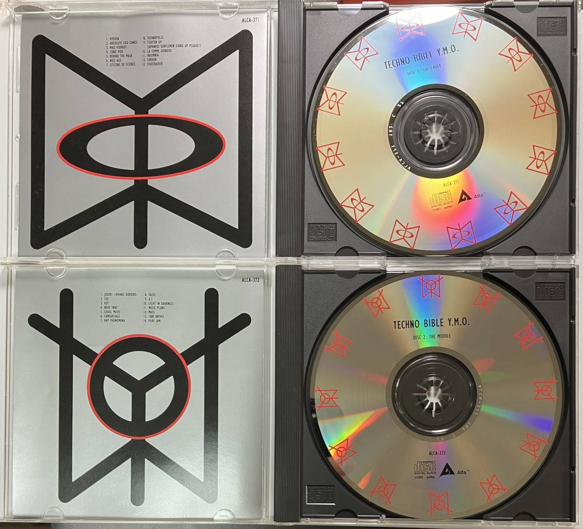 YMO テクノ・バイブル TECHNO BIBLE 5枚組 CD-BOX 限定盤 ボックスセット ALCA-371/4　Ｈ12-9 　中古 _画像5