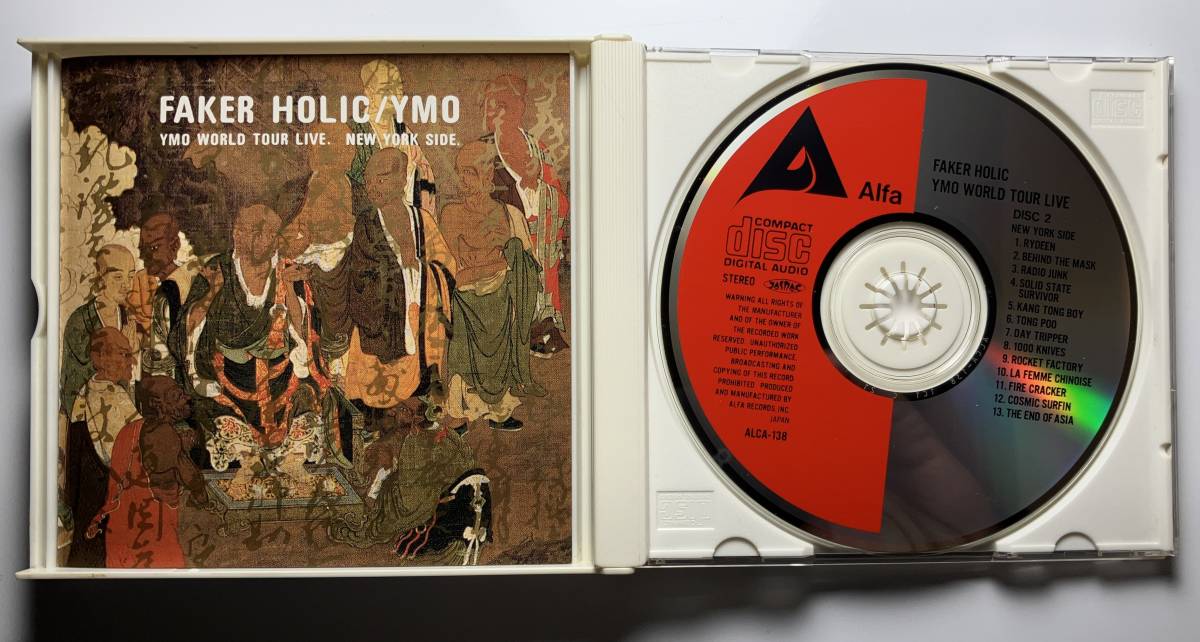 YMO CD2枚組「FAKER HOLIC YMO WORLD TOUR LIVE」 ALCA-137.138 yellow magic orchestra 　中古 _DISC2