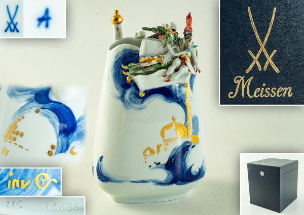 マイセン meissen アラビアンナイト 立体装飾花瓶　共箱