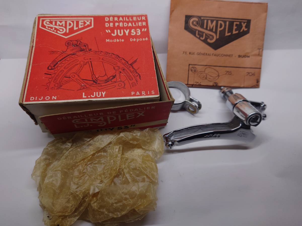 サンプレックス　simplex juy 53 新品