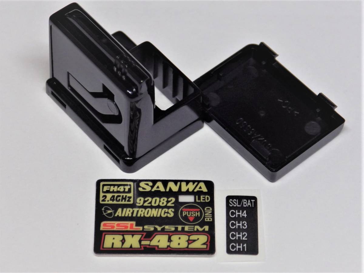 Sanwa RX-482 приемник для для замены кейс SANWA ( отправка \\185 соответствует Reve D YD2 GALM GRK DF-03 TD2 TD4 TRF TT02 TT01 BD IF18 IF15 MTX7 MRX6