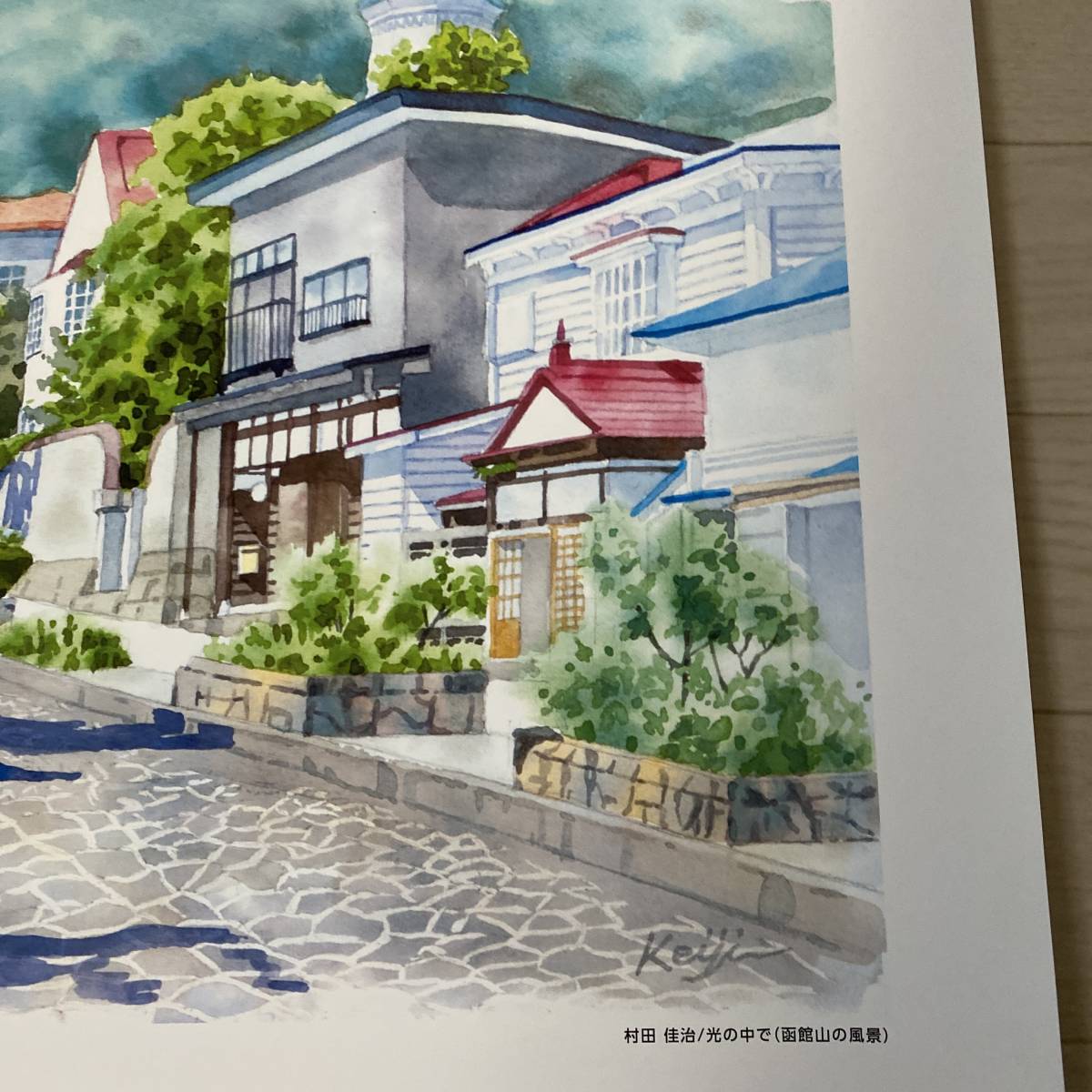 北洋銀行　カレンダー2024 函館山の風景　村田健治_画像1