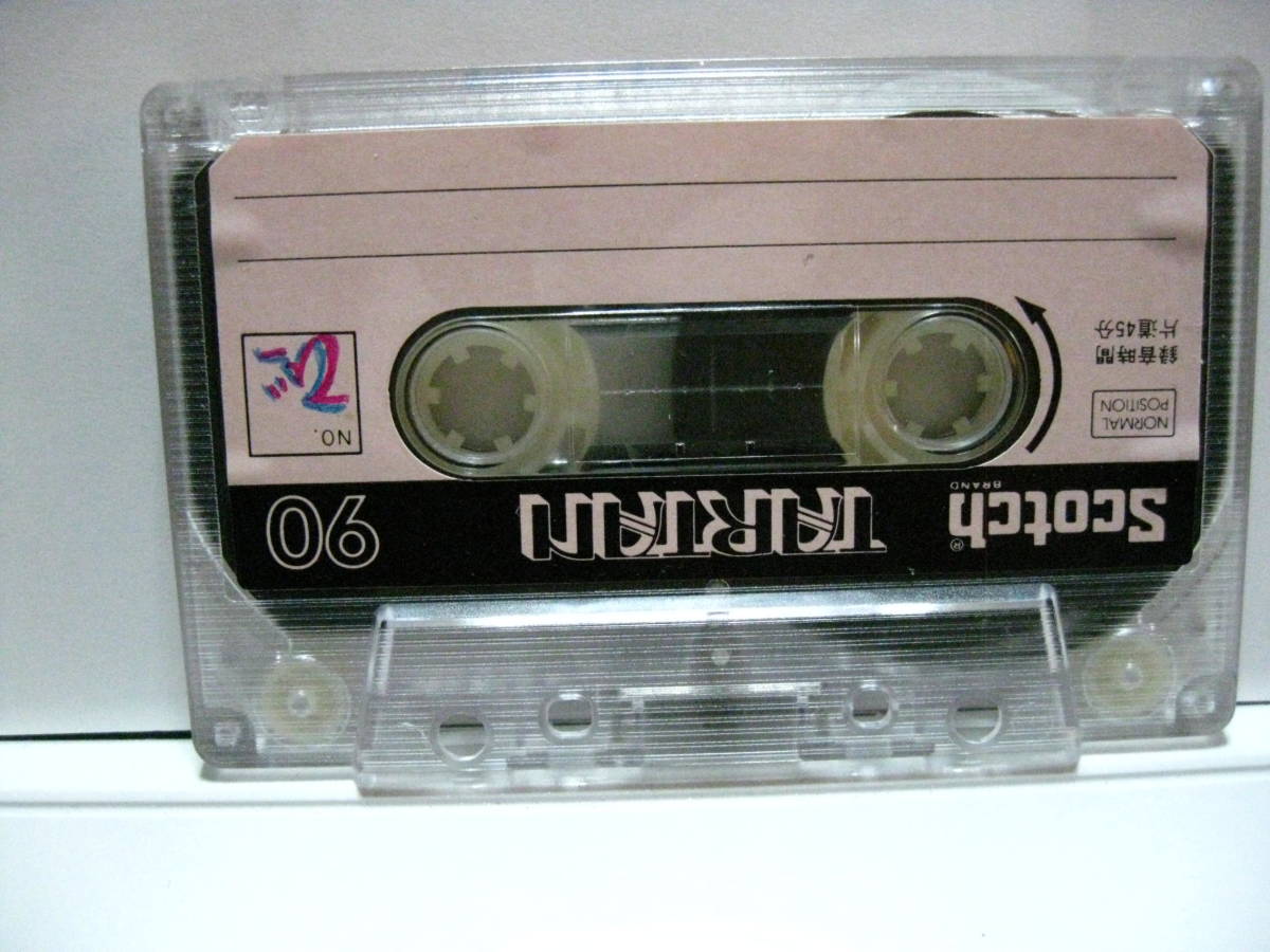 使用済み　中古　カセットテープ　3M　Scotch　TARTAN　Type1　ノーマル　90分　1本　爪あり　No150_画像1