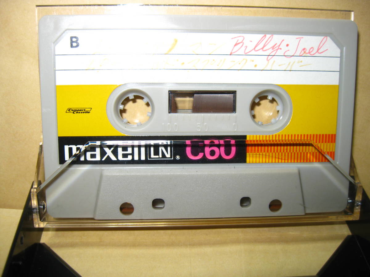 使用済み 中古  カセットテープ  日立Maxell LNC60 Type1 ノーマル 60分 1本 爪あり No215の画像1