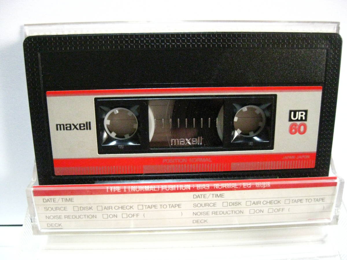 使用済み　中古　　カセットテープ　 日立Maxell　UR　 Type1　ノーマル　60分　1本　爪あり　No254_画像1