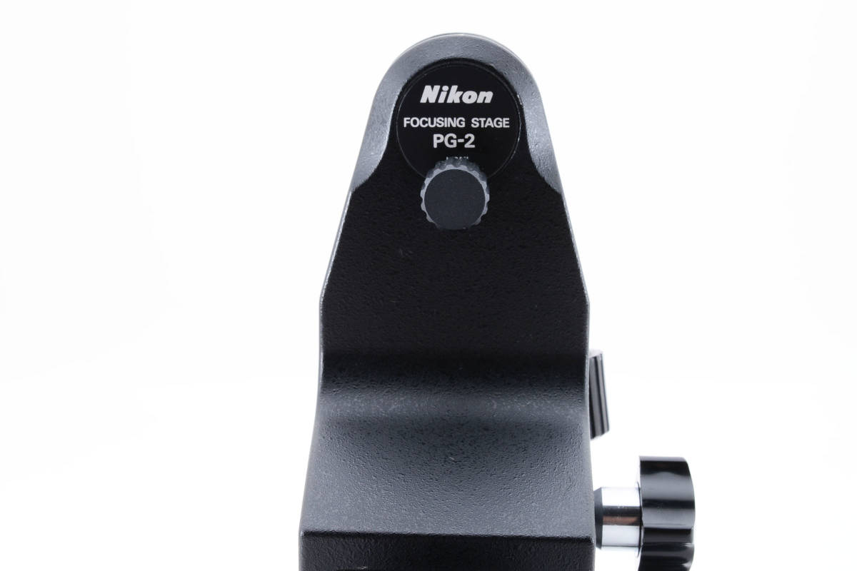 ★良品★ Nikon ニコン PG-2 FOCUSING STAGE PG2 フォーカシングステージ 2808_画像7