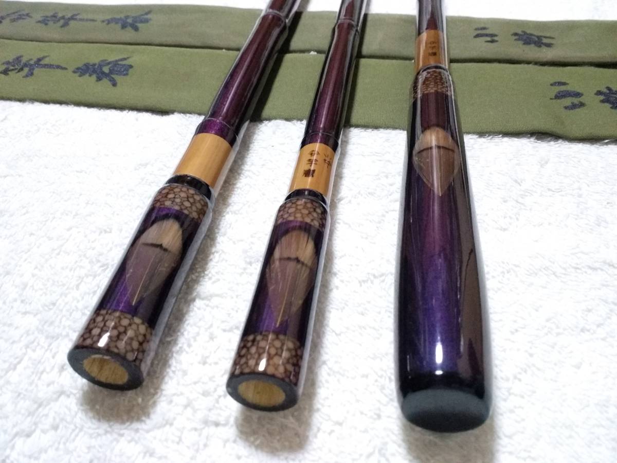 希少!竹竿 竿春 小粋 ブルーマジョーラ 竿掛一本半物 玉ノ柄一 希少!竹竿 竿春 小粋 ブルーマジョーラ 竿掛一本半物 玉ノ柄一