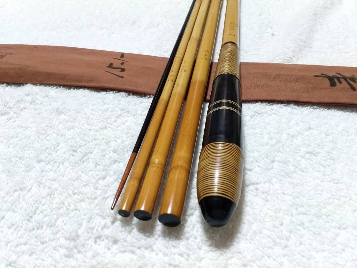最新のデザイン 紀州竹竿 二代目 師光 素竿 15.1尺 美品です。 ヘラブナ竿