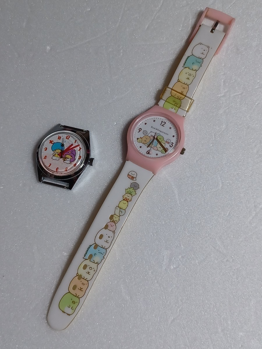 サンリオ リトルツインスターズ すみっこぐらし セット キキララ 腕時計 アクセサリー Sanrioの画像2