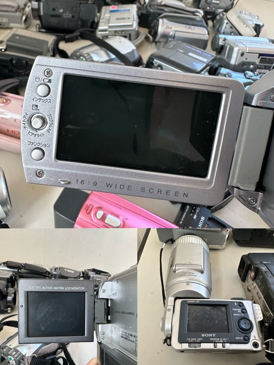 SONY HDR-CX485/HDR-CX270V/Panasonic HC-V620M/SDR-H80 他色々 SONY HDR-CX485/HDR-CX270V/Panasonic HC-V620M/SDR-H80 他色々