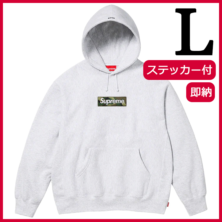 新品 未開封 L Supreme Box Logo Hooded Sweatshirt Ash Grey 23 FW Camo Large ボックス ロゴ アッシュ グレー カモ 2023 パーカー_画像1