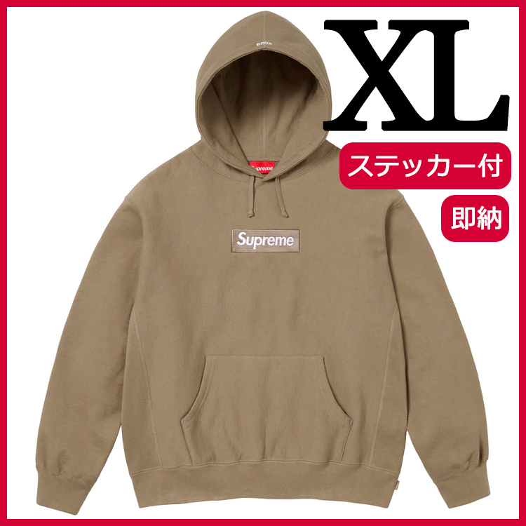 new goods XL Supreme Box Logo Hooded Sweatshirt Dark Sand 23 FW