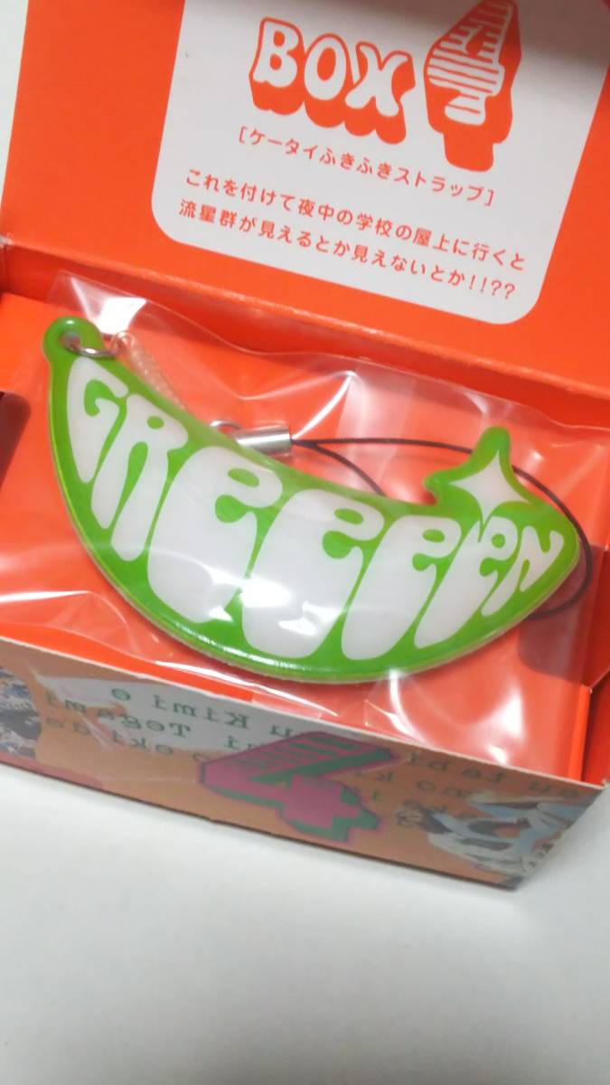 GReeeeN ケイタイふきふきストラップ_画像1