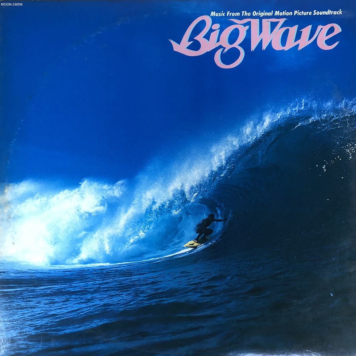 l896 LPレコード【BIG WAVE / TATS YAMASHITA】山下達郎 THE THEME FROM BIG WAVE〜全12曲_画像1