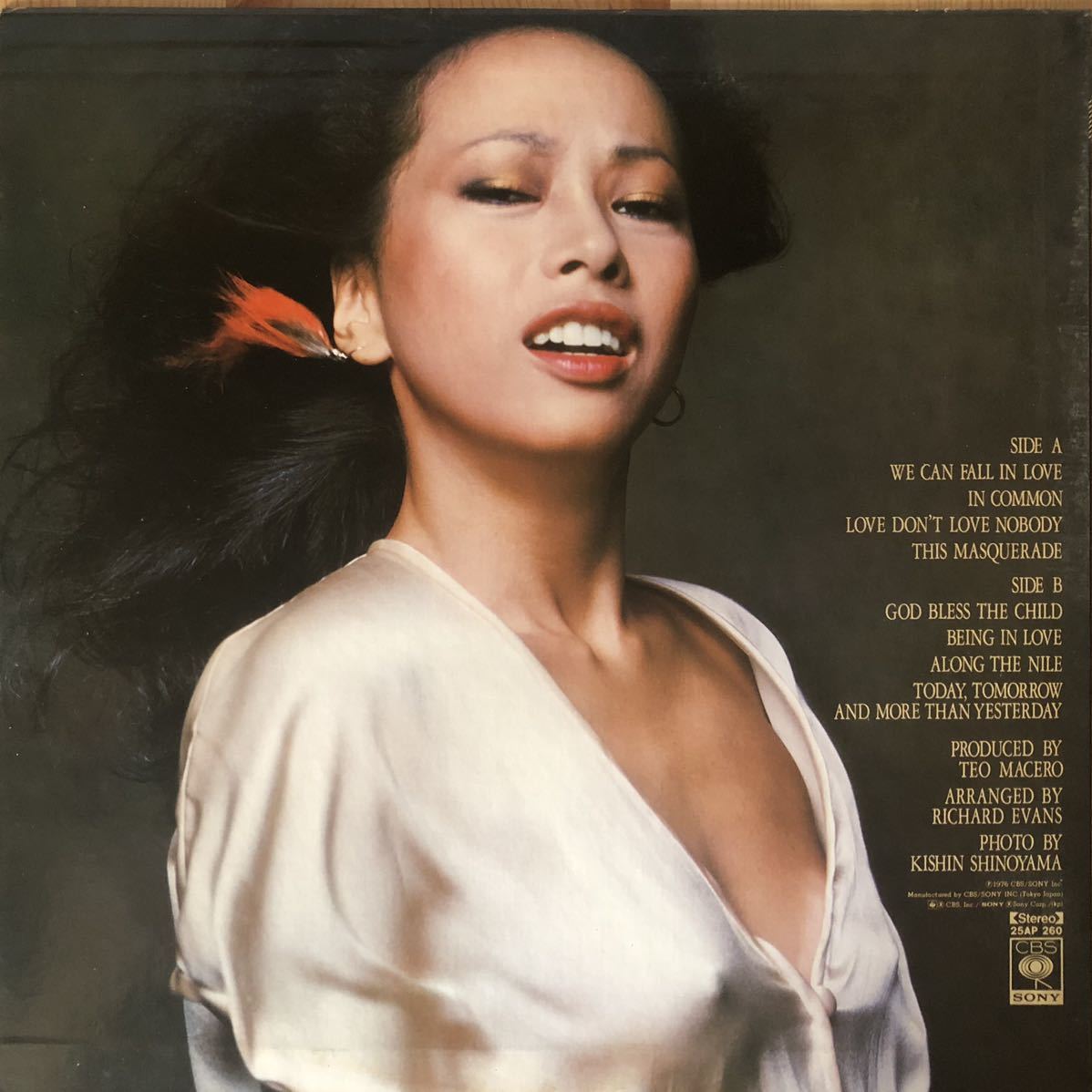 l823 LPレコード【フォール・イン・ラブ / 笠井紀美子】WE CAN FALL IN LOVE/KIMIKO KASAI 全8曲_画像2