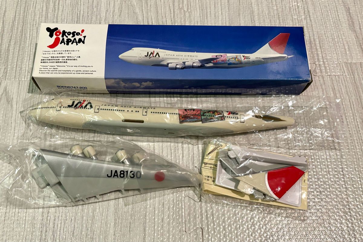 日本アジア航空　JAA 飛行機　ようこそジャパン