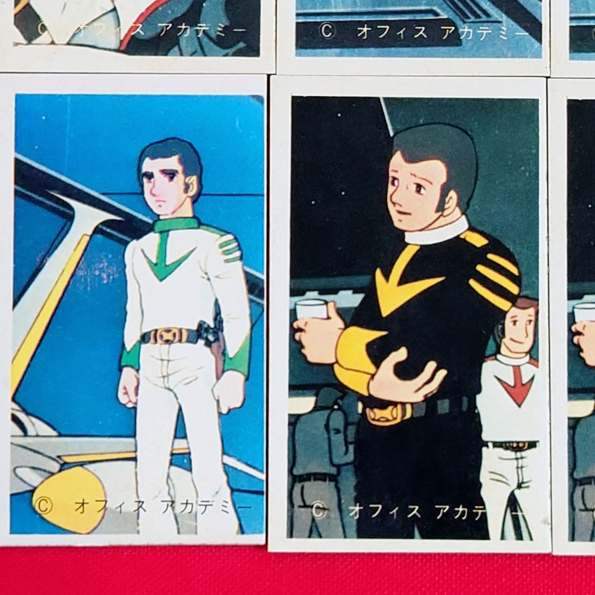 1974年 「宇宙戦艦ヤマト」沖田十三 - 宇宙戦艦ヤマト 1974年 「宇宙戦艦ヤマト」沖田十三 - 宇宙戦艦ヤマト