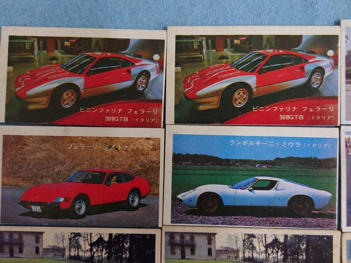 昭和レトロ 1977年 スーパーカー メンコ（パッチン） 20枚（ランボルギーニ マセラティ フェラーリ ポルシェほか スーパーカーブーム）_画像2