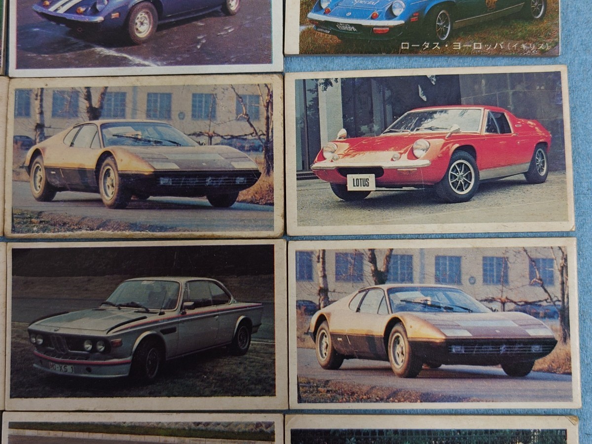 昭和レトロ 1977年 スーパーカー メンコ（パッチン） 20枚（ランボルギーニ マセラティ フェラーリ ポルシェほか スーパーカーブーム）_画像5