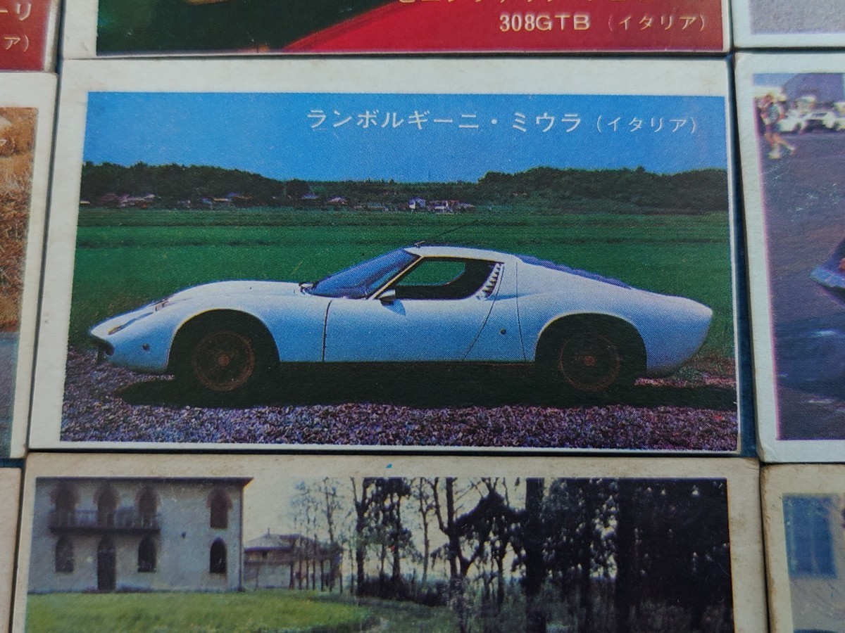 昭和レトロ 1977年 スーパーカー メンコ（パッチン） 20枚（ランボルギーニ マセラティ フェラーリ ポルシェほか スーパーカーブーム）_画像8