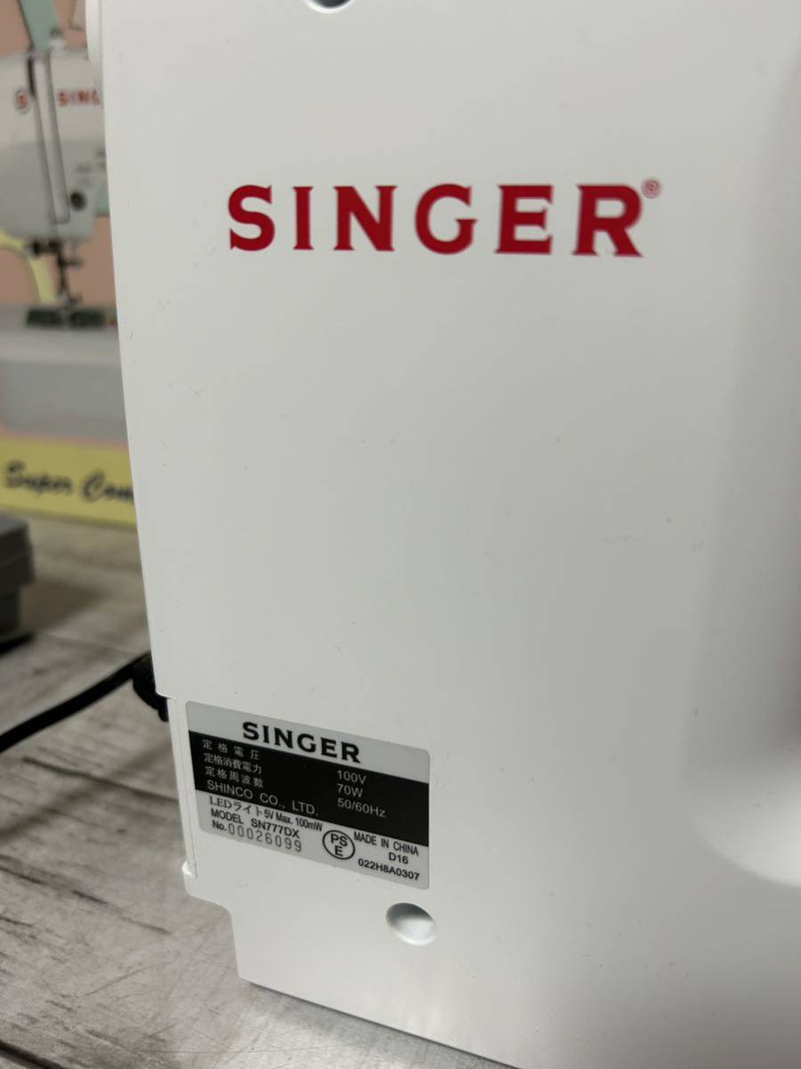 23A12-193:SINGER SN777DX シンガー ミシン フットコントローラー 説明書 箱付き 裁縫 手芸 ハンドクラフト_画像9