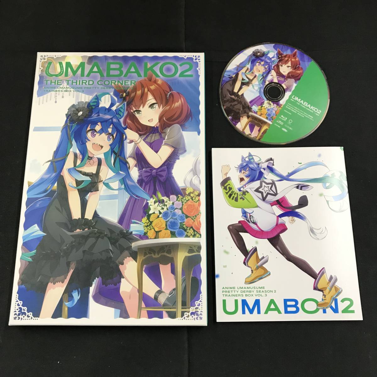 db8598 送料無料！Blu-ray ウマ娘 プリティーダービー Season2 トレーナーズBOX UMABAKO2 第1～4コーナー_画像4