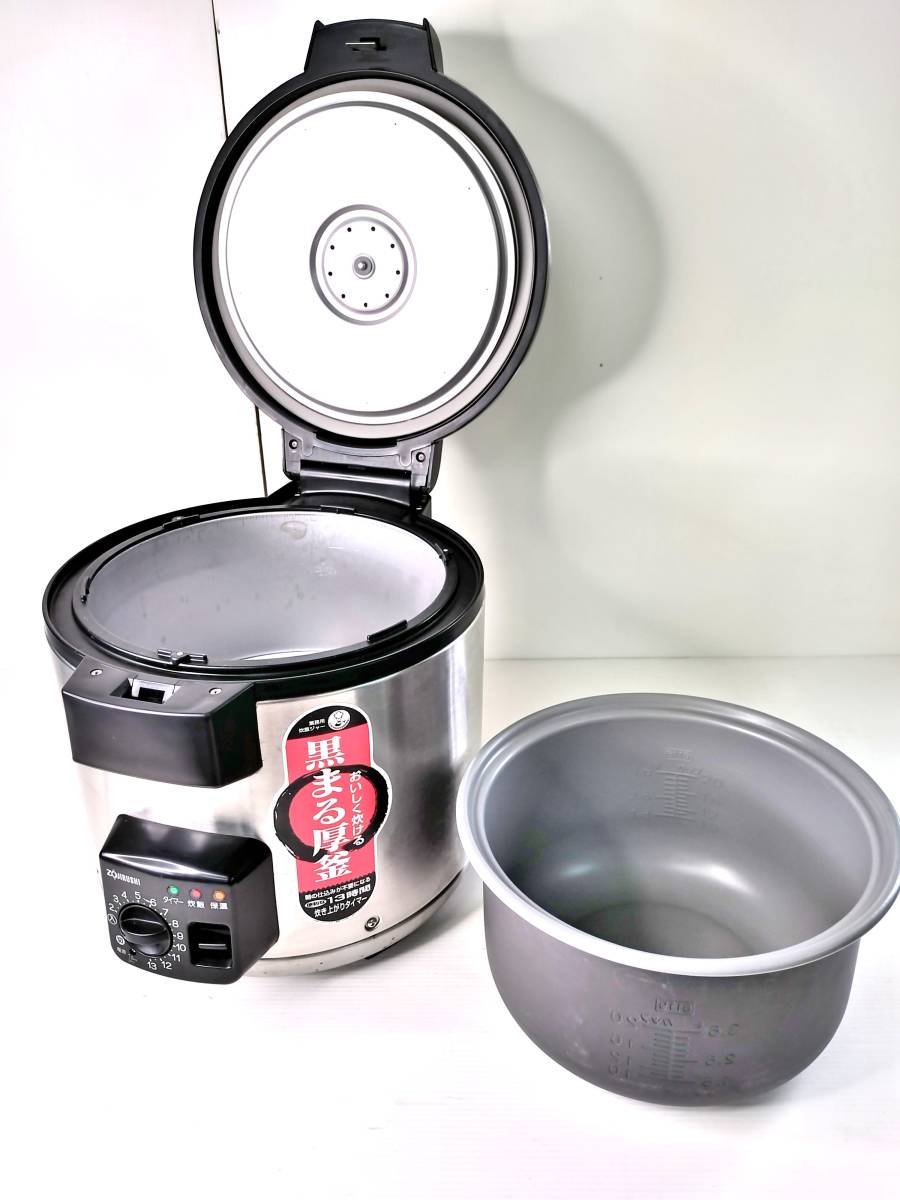 象印 業務用炊飯ジャー NS-GU36 3.6L 2升炊き_画像5