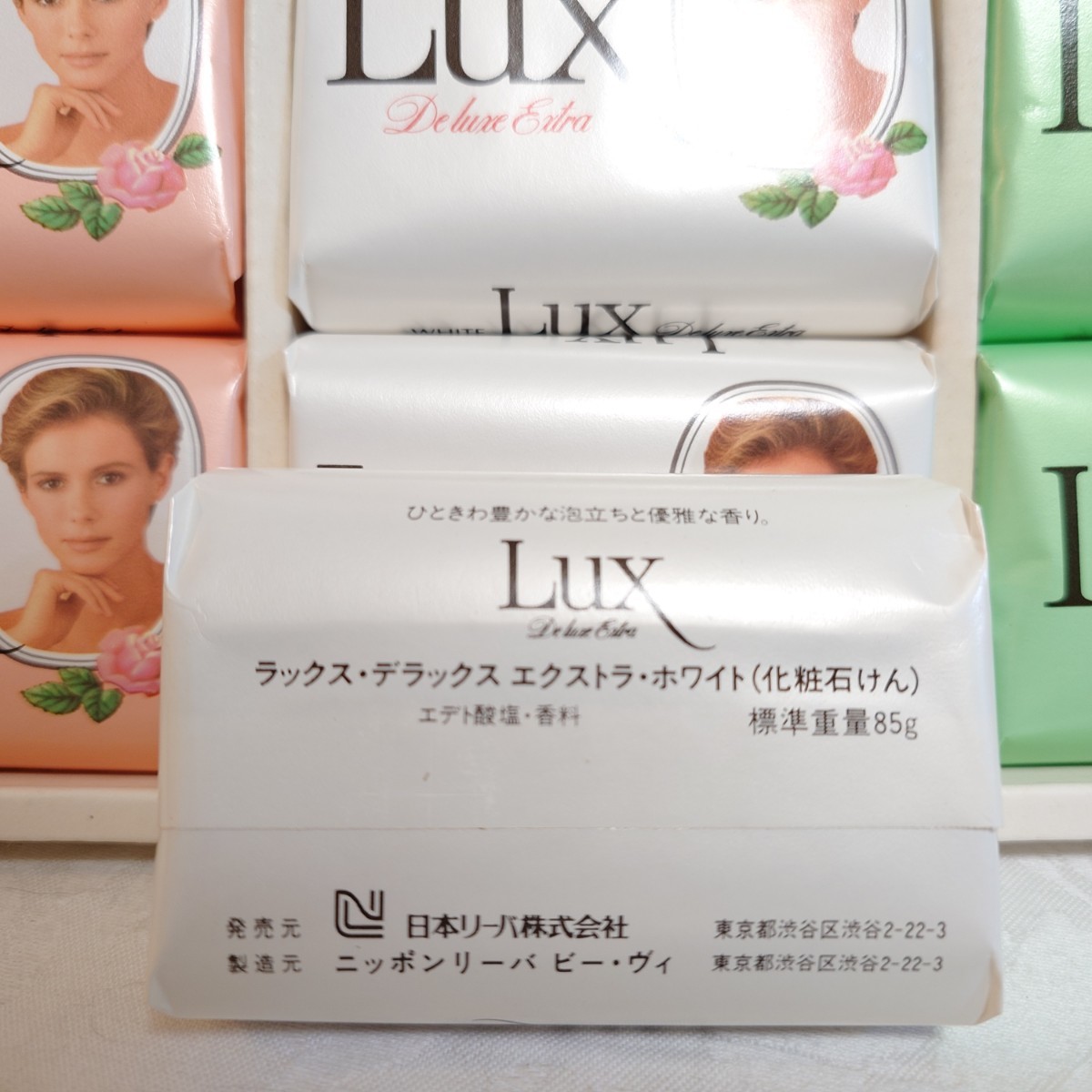 LUX★ 石鹸18個セット_画像2