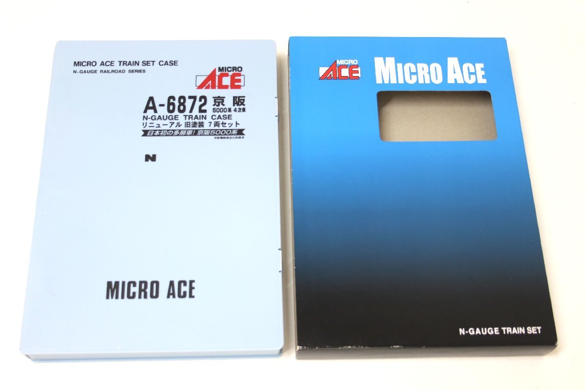 2S830 美品！ MICRO ACE マイクロエース Nゲージ A-6872　京阪 5000系 4次車 リニューアル 旧塗装 7両セット　 動作確認済【ニューポーン】_画像8