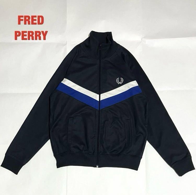 【希少】FRED PERRY　フレッドペリー　トラックジャケット　月桂樹ロゴ　刺繍ロゴ　ユニセックス　ラグランスリーブ　80s　VINTAGE　 J5342