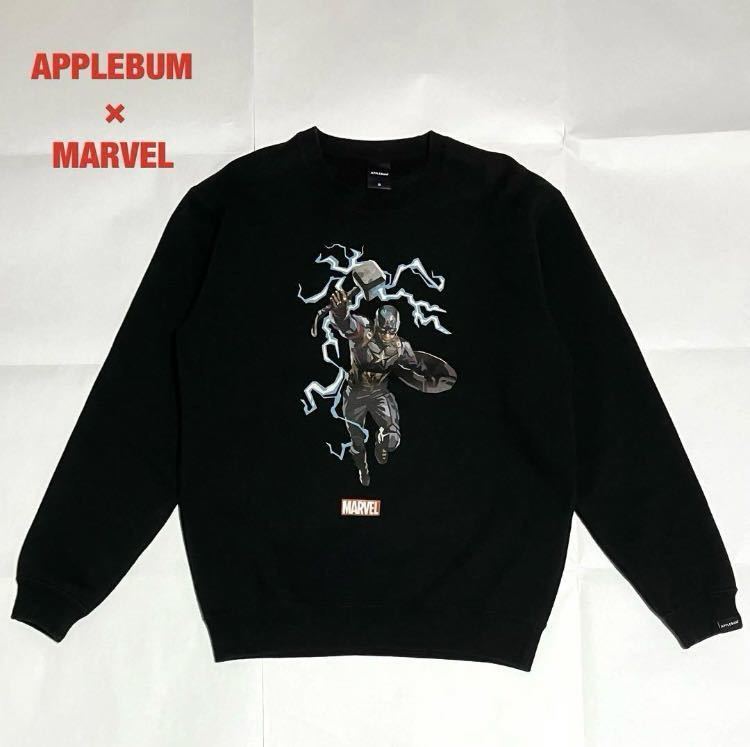 【希少】APPLEBUM×MARVEL　コラボスウェット　アベンジャーズ　キャプテンアメリカ　アップルバム　マーベル　ブランドロゴ　裏起毛_画像1