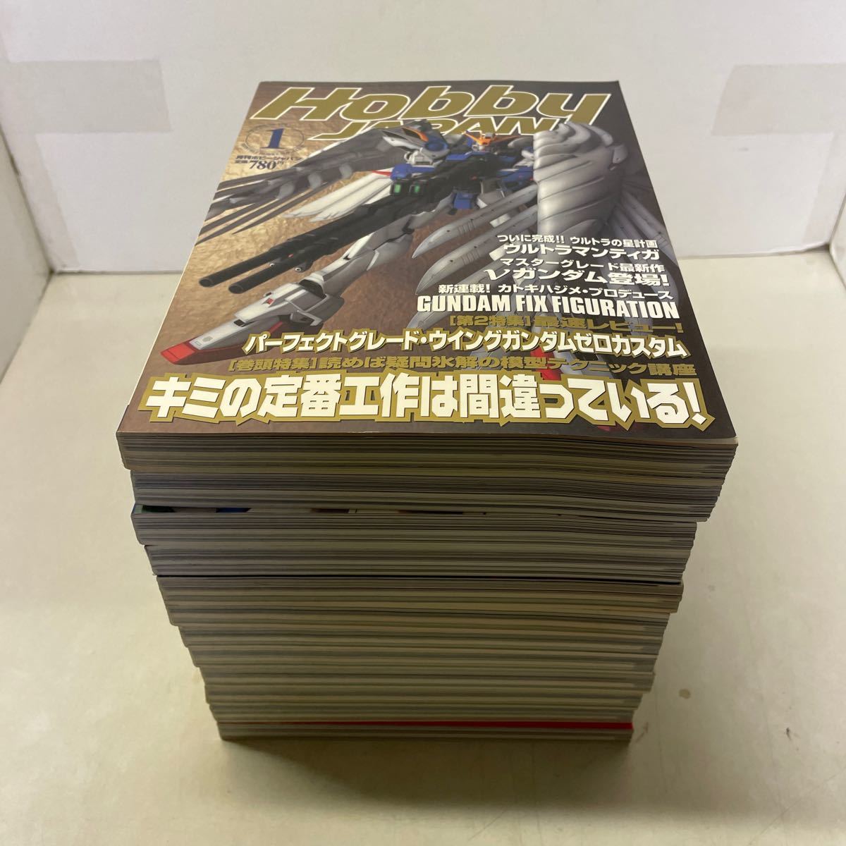 A06★ホビージャパン 2001年 1月号〜12月号 379号〜390号 ガンプラ プラモデル Hobby JAPAN 231202_画像1