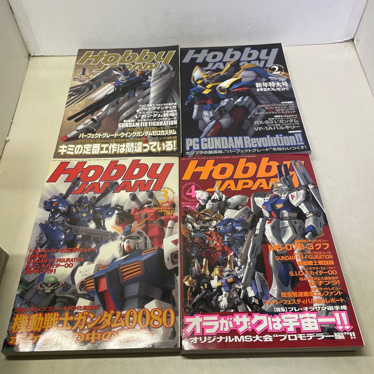 A06★ホビージャパン 2001年 1月号〜12月号 379号〜390号 ガンプラ プラモデル Hobby JAPAN 231202_画像4