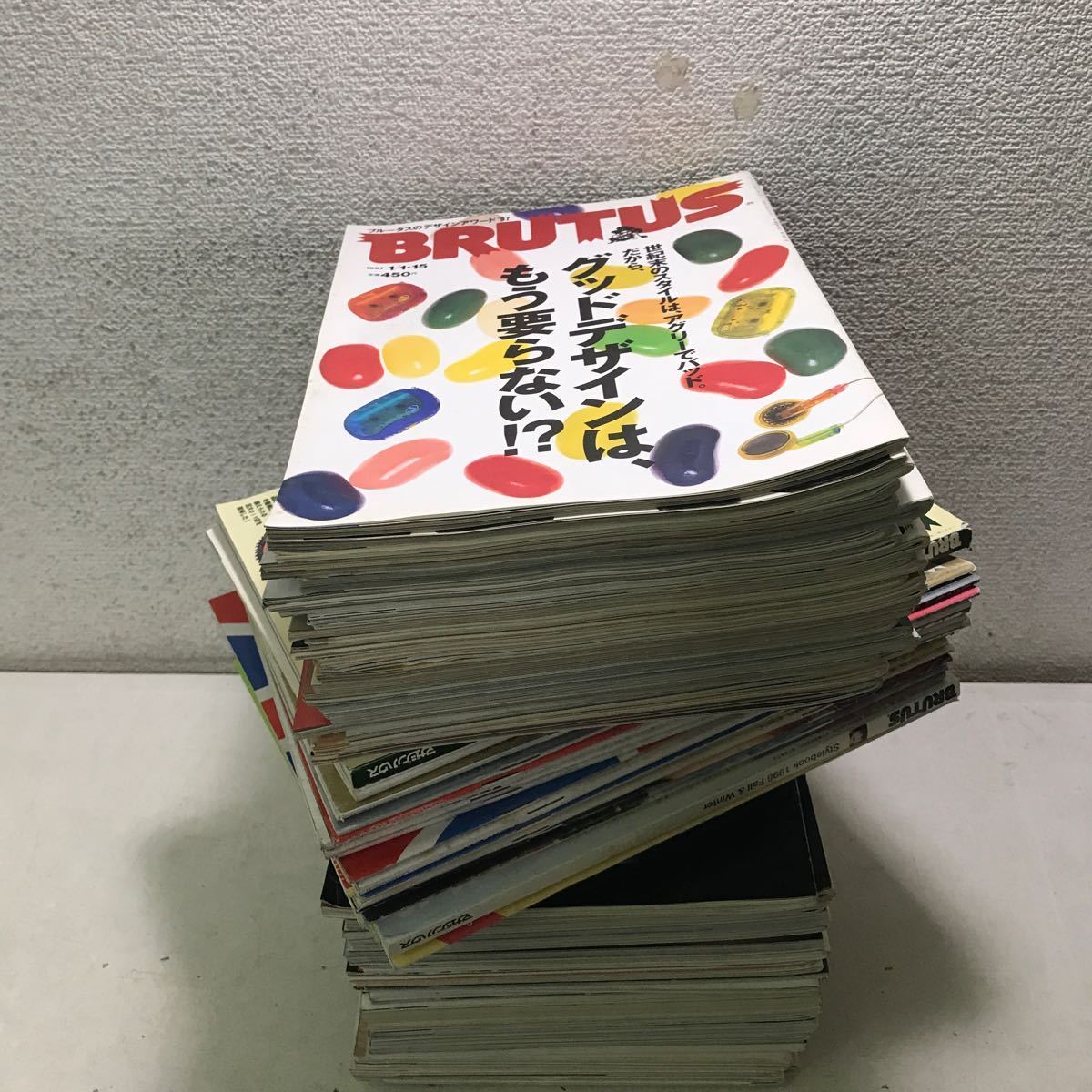 s2815 良品 近代映画 1970年昭和45年 酒井和歌子 吉沢京子 吉永 s2815 良品 近代映画 1970年昭和45年 酒井和歌子 吉沢京子 吉永