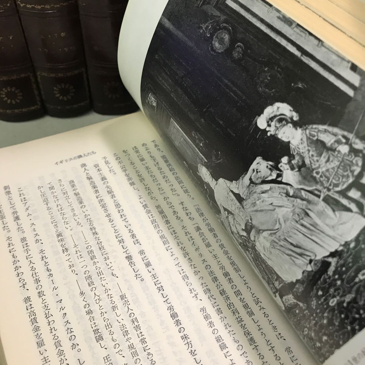 Y00▲ デュラント　世界の歴史　全32巻セット　1967年〜70年初版発行　日本ブッククラブ　日本メールオーダ社　送料無料　▲231219_画像7