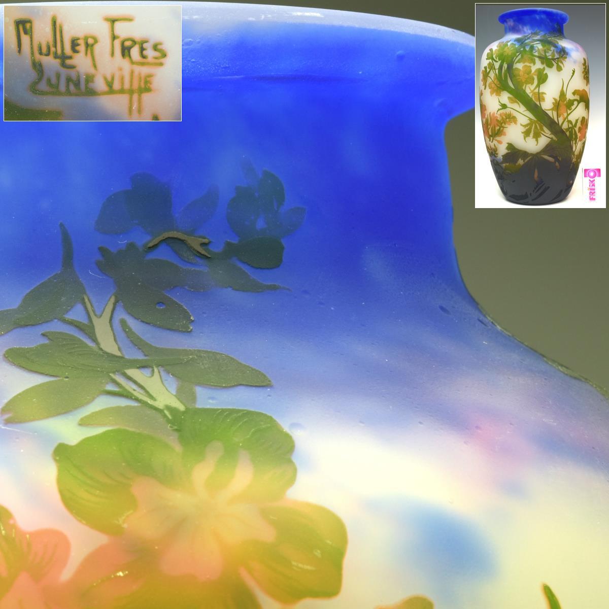 【趣楽】 希少　西洋美術　２０世紀初頭　Muller　ミューラー兄弟　「樹木草花文大花瓶」　高さ３８，５ｃｍ　本物保証　Ｅ１９７１