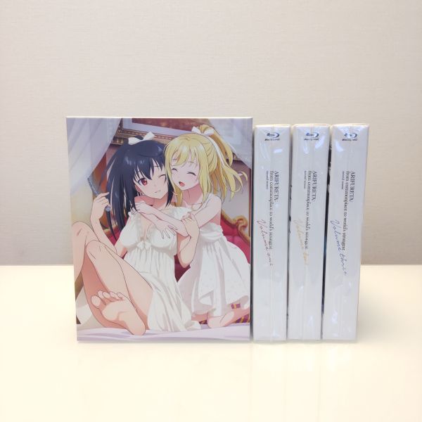 即決【新品・送料無料】アニメBlu-ray☆ありふれた職業で世界最強2nd seasonBlu-ray BOX 1～3 全3巻セット 全巻収納BOX＆缶バッチ付き☆_画像3