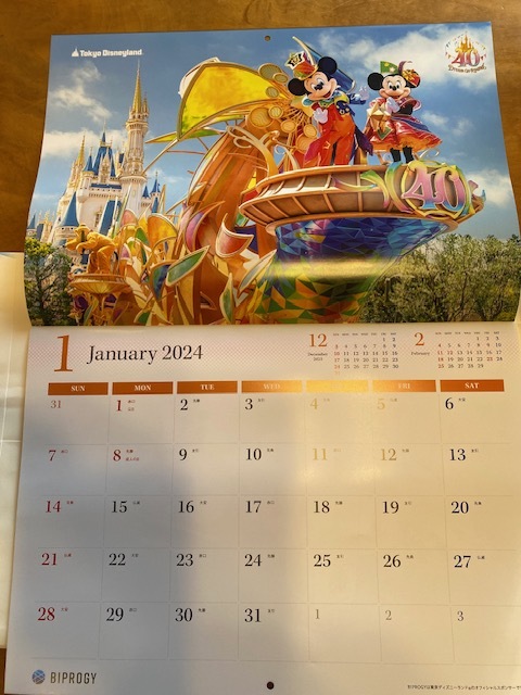 BIPLOGY　ディズニー　カレンダー2024_画像2