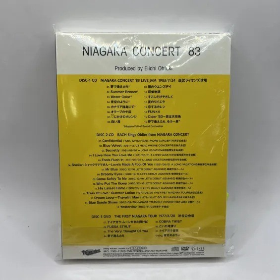 2474　大瀧詠一　NIGARA CONCERT ‘83(2CD+DVD)_画像2