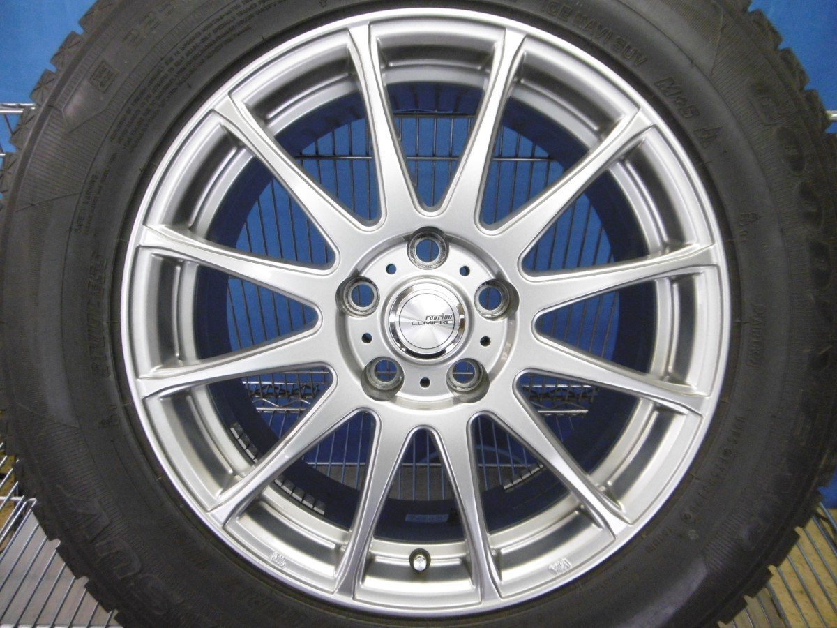 【1円開始】8分山！ウェッズ＋20年製アイスナビSUV◆17×7J＋38 5穴×114.3●225/65R17●4本●手渡し可！●ハリアー●(fW732_画像2