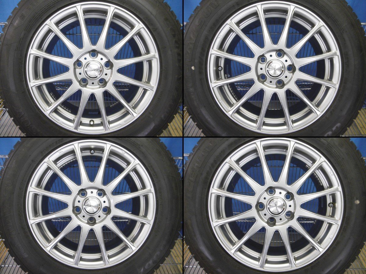 【1円開始】8分山！ウェッズ＋20年製アイスナビSUV◆17×7J＋38 5穴×114.3●225/65R17●4本●手渡し可！●ハリアー●(fW732_画像1